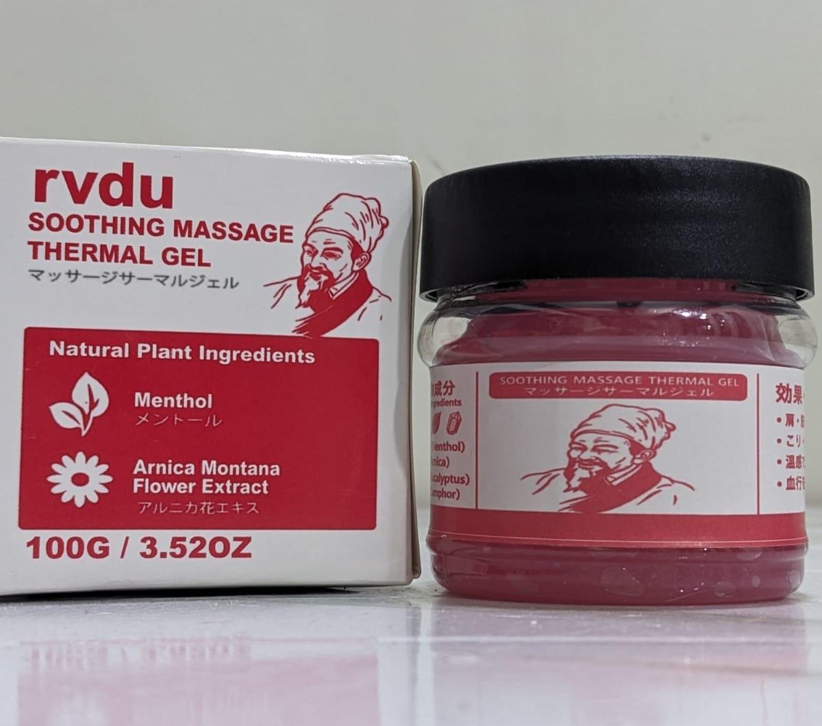 RVDU Soothing Massage Thermal Gel