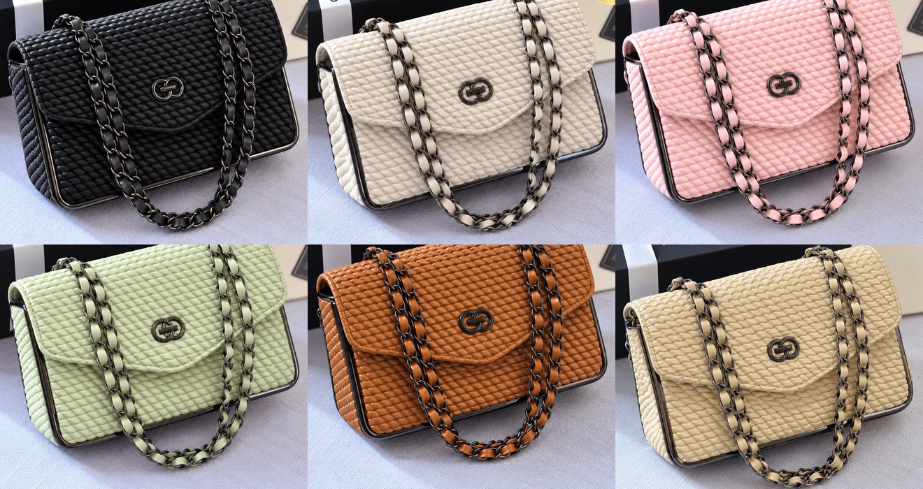 Imported Woven Texture Chain Shoulder Bag