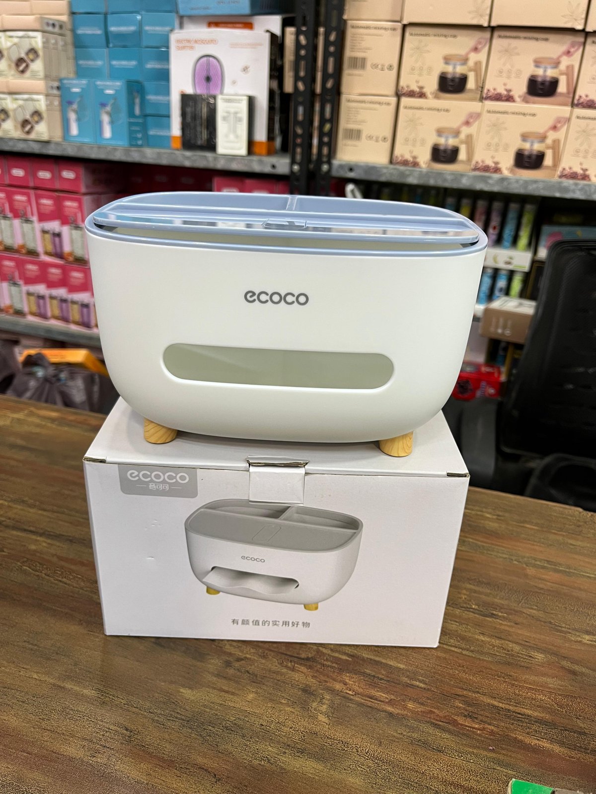 Ecoco Tissue Box with Organizer Top